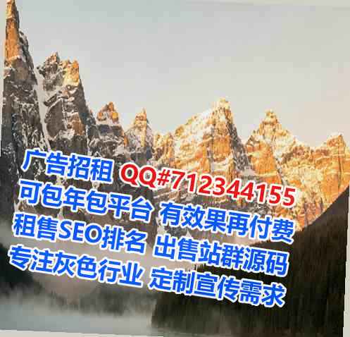 顺城生子光伏门市部