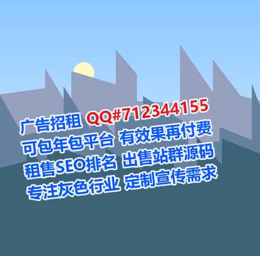 顺城助孕环境工程门市部