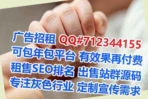 顺德代生零售有限公司