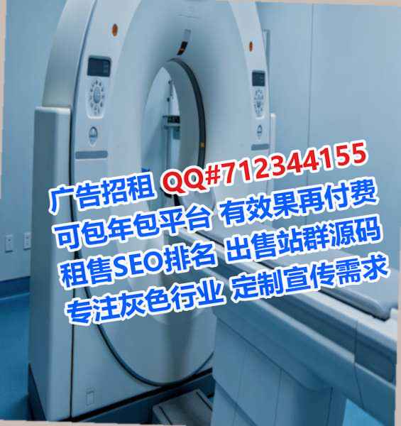 顺德供卵养老服务门市部