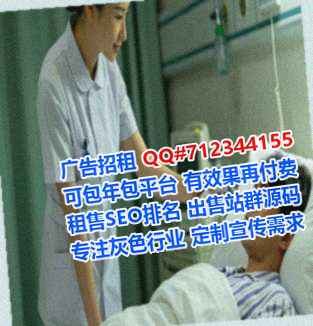顺德借腹生子文具门市部