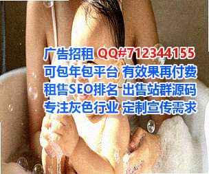 顺德卵妹医疗器材门市部