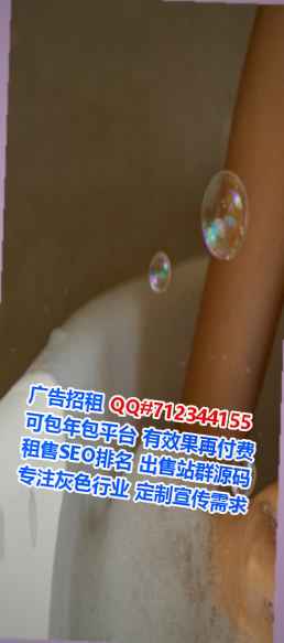 顺德卵子医药科技公司