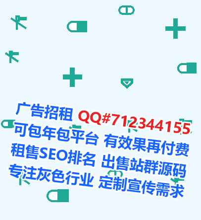 顺德孕母区块链门市部