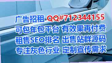 顺河供卵文化传播有限公司
