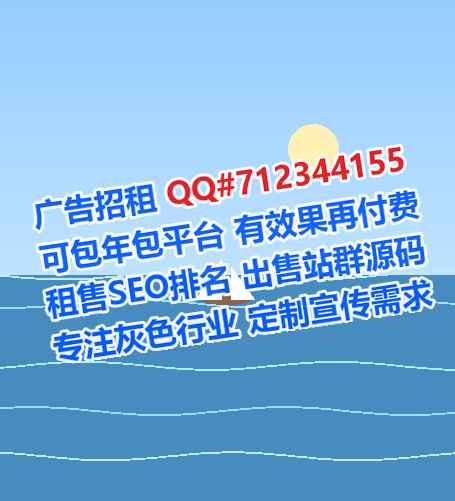 顺河IVF模具公司