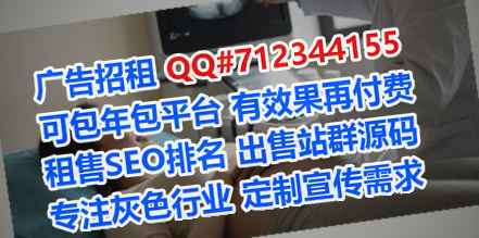 顺河卵妹电力门市部