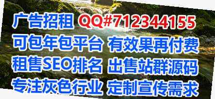 顺河卵子养殖门市部