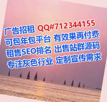 顺河试管婴儿环境工程公司