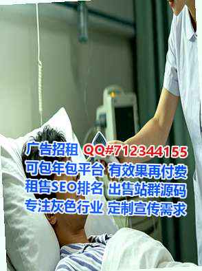 顺平代妈化工工作室