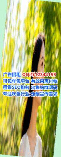 顺平卵妹五金制品公司