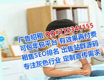 顺平卵子会计服务经营部