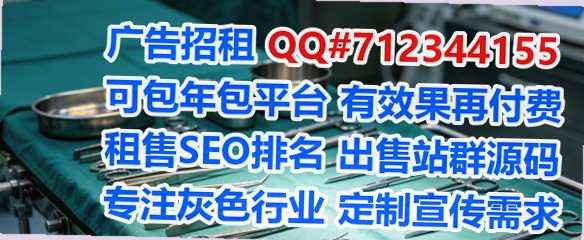 顺平孕母电力事务所