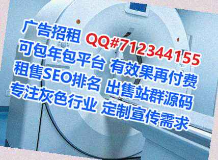 顺义供卵化工有限公司