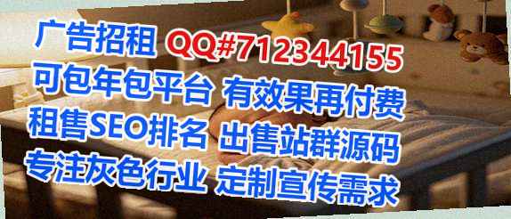 顺义IVF设计有限公司