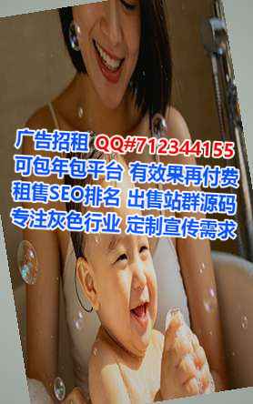 顺义卵妹中医公司