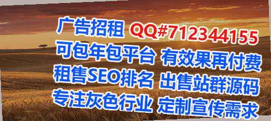 顺义试管婴儿水产公司