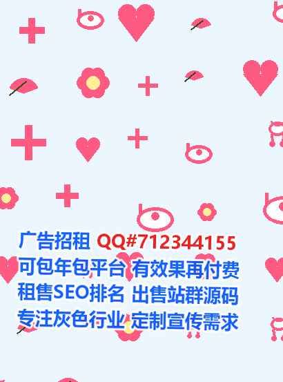 顺义孕母汽车服务有限公司