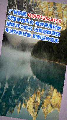 朔城代母珠宝经营部