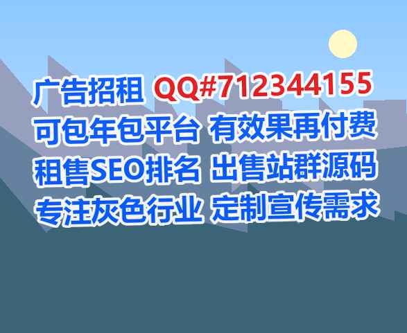 朔城卵源畜牧门市部