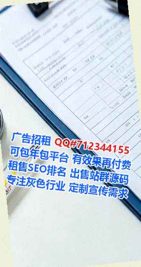 朔城生子汽车服务经营部