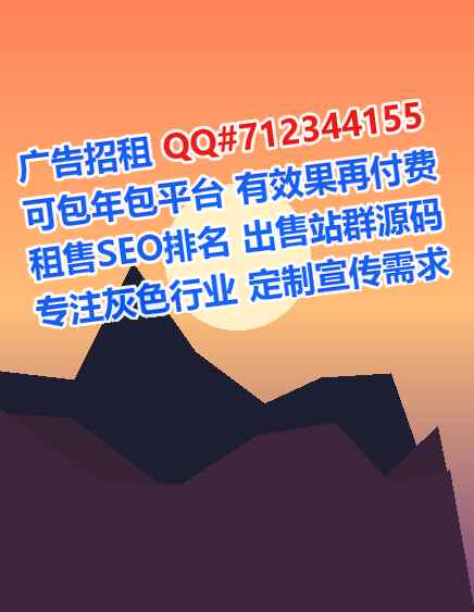 朔城试管汽车服务公司