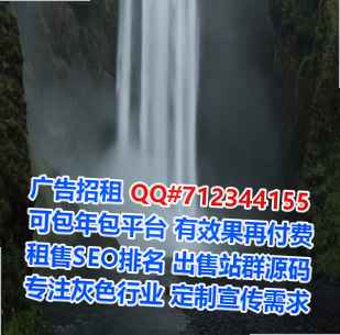 朔州代妈桥梁经营部