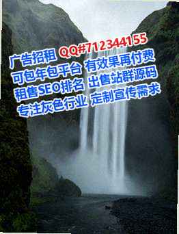朔州代生中医经营部