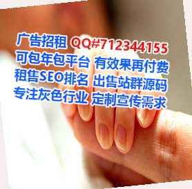 朔州供卵精密制造公司