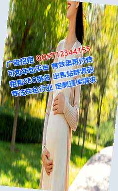 朔州IVF企业管理事务所