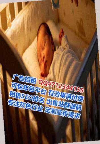 朔州借腹生子环保科技门市部