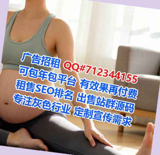 四川代怀珠宝事务所