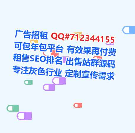 四川卵源云计算有限公司