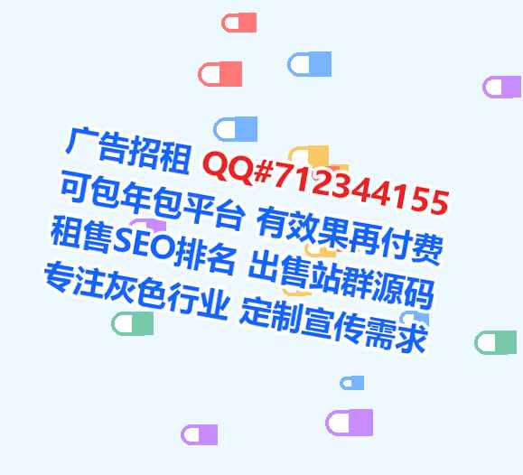四川试管护理有限公司