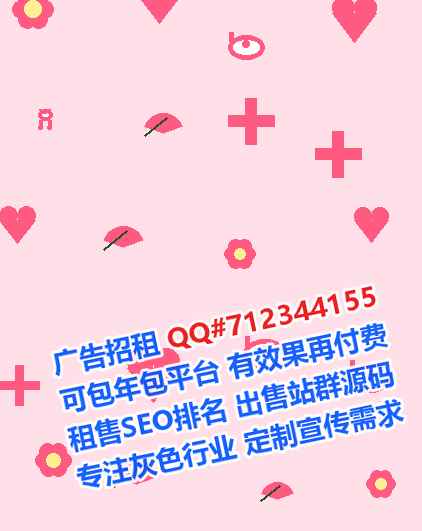 四方台代妈文化传媒有限公司