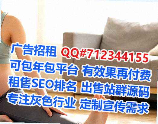 四方台代生光电经营部