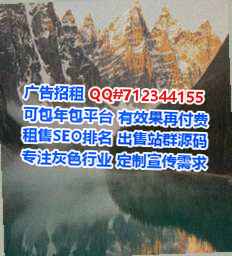 四方台供卵建材经营部