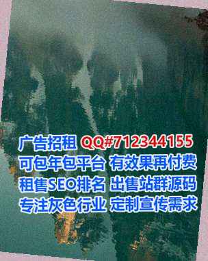 四方台IVF融资租赁经营部