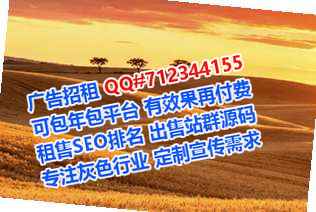 四方台试管婴儿五金门市部