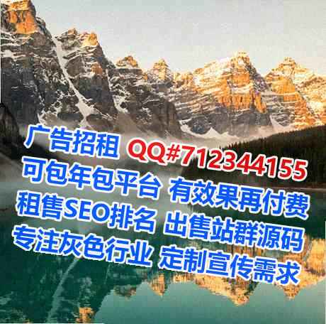 四方台孕母农机有限公司