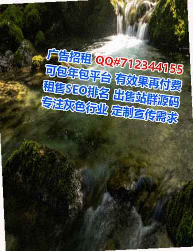 四会代怀珠宝门市部