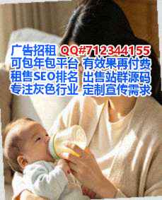 四会代母工程管理有限公司