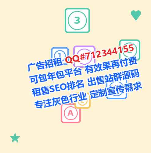 四会捐卵人力资源经营部