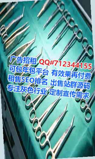 四会卵源翻译经营部