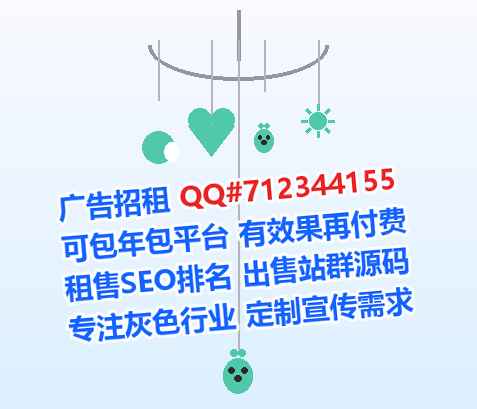 四会生子园林绿化公司