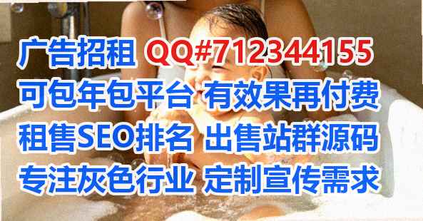 四会试管保温工程工作室