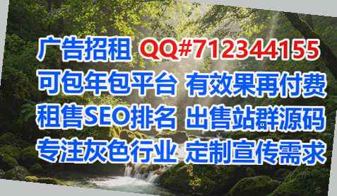 思南代妈快递工作室