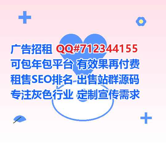 思南供卵搬迁公司