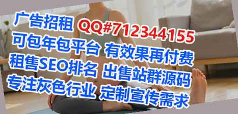 思南试管婴儿保安公司
