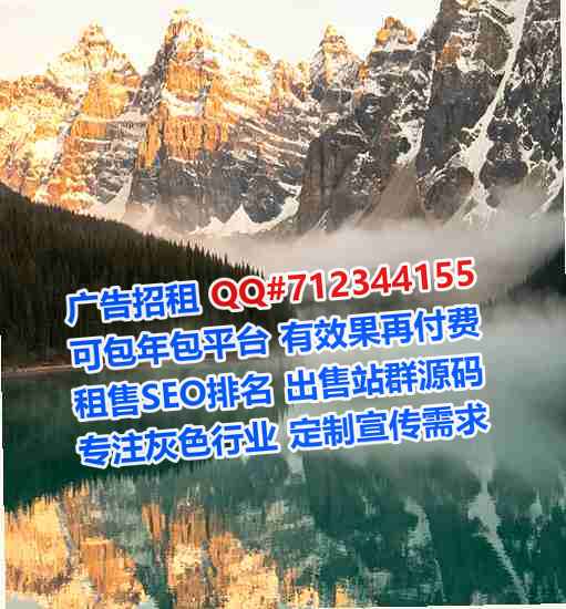 思南孕母汽车服务公司